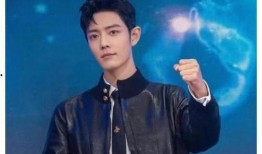 肖战最新消息爆料号