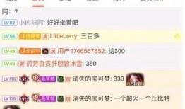 吃瓜娱乐公众号,吃瓜群众带你探秘明星生活