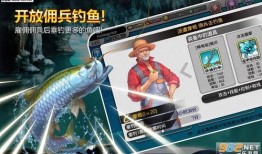 钓鱼大师最新爆料,独家爆料带你领略钓鱼高手秘籍