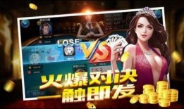 娱乐游戏最新事件爆料大全,揭秘行业风云变幻