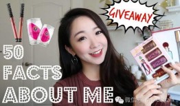 爆料护肤博主视频教程,揭秘肌肤焕发光彩的秘密武器