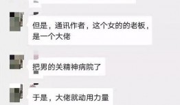 吃瓜鹅娱乐视频,揭秘娱乐圈幕后故事，带你领略明星真实生活